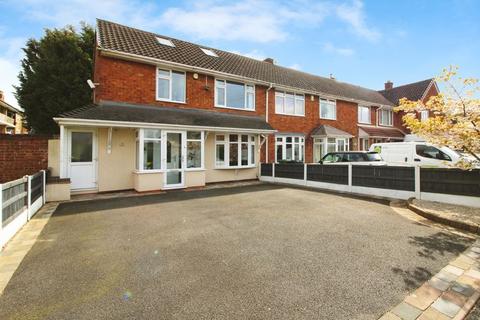 4 bedroom end of terrace house for sale, Peolsford Road, Pelsall, WS3 4NA