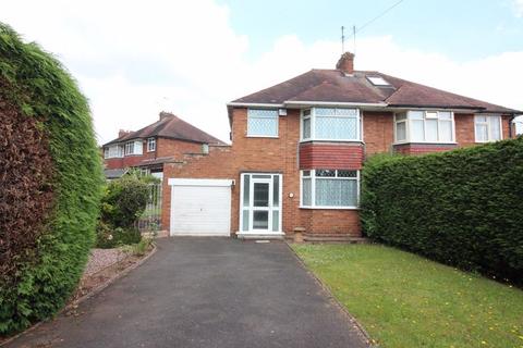 3 bedroom semi-detached house for sale, Dawley Road, Wall Heath DY6