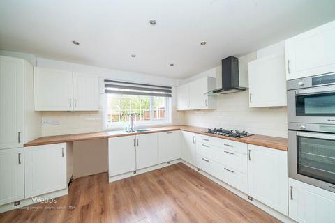 4 Barnard Way, Cannock, WS11 6XJ