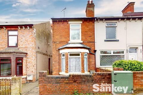 3 bedroom semi-detached house for sale, Southwell Road East, Mansfield