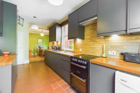 9 Hampstead Road, Nottingham, NG3 5HD