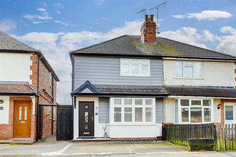 2 bedroom semi-detached house for sale, Recreation Road, Sandiacre NG10