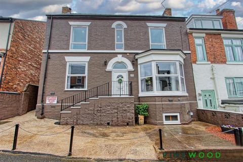 3 bedroom end of terrace house for sale, Hartington Road, Chesterfield S41