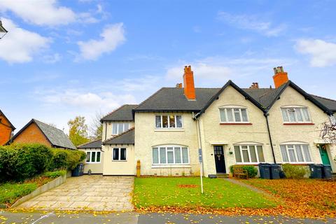 3 bedroom end of terrace house for sale, Acacia Road, Birmingham B30