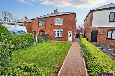 3 bedroom semi-detached house for sale, Redbrook Road, Barnsley