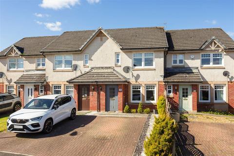 2 bedroom terraced house for sale, Dalyell Place, Bathgate EH48