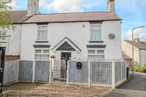 2 bedroom cottage to rent, Hobsic Close, Brinsley, Nottingham