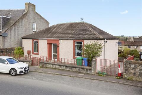 2 bedroom cottage for sale, Rose Cottage, 28 Dunfermline Road, Crossgates, KY4 8AP