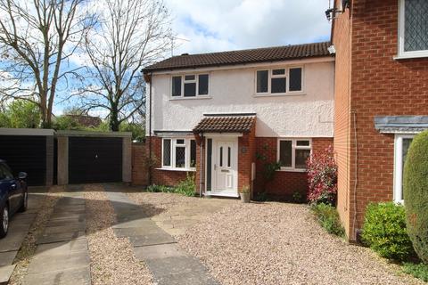 3 bedroom semi-detached house for sale, Grosvenor Close, Leicester LE2