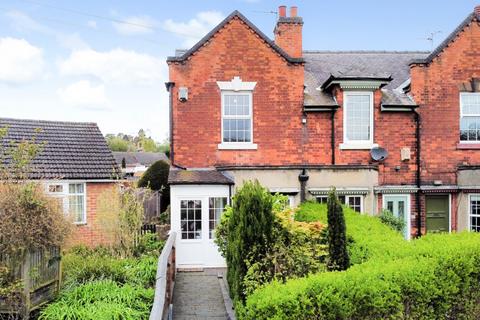 2 bedroom end of terrace house for sale, Flood Street, Ockbrook, Derby, Derbyshire, DE72