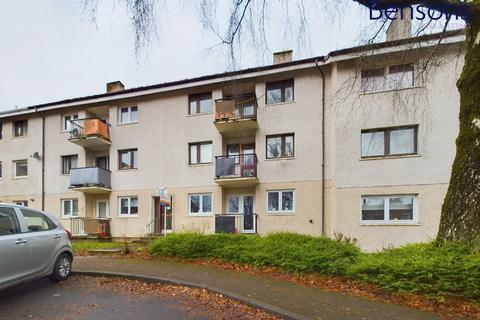 2 bedroom flat to rent, Dunglass Square, Village, South Lanarkshire G74