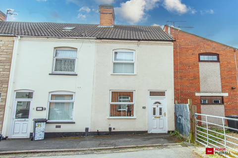 3 bedroom end of terrace house for sale, Chessher Street, Hinckley, Leicestershire