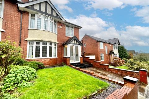 3 bedroom semi-detached house for sale, Valley Drive, Low Fell, NE9