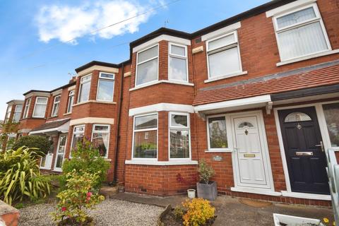 3 bedroom terraced house for sale, Aysgarth Avenue, East Riding of Yorkshire HU6