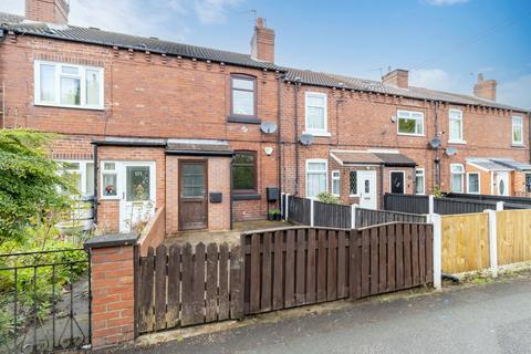 2 bedroom house for sale, Weeland Road, Sharlston