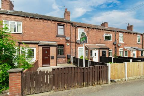 2 bedroom house for sale, Weeland Road, Sharlston
