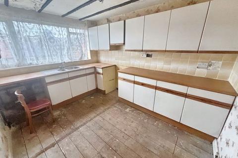 2 bedroom terraced house for sale, Orchard Gardens, Bristol, Gloucestershire, BS15 9UA