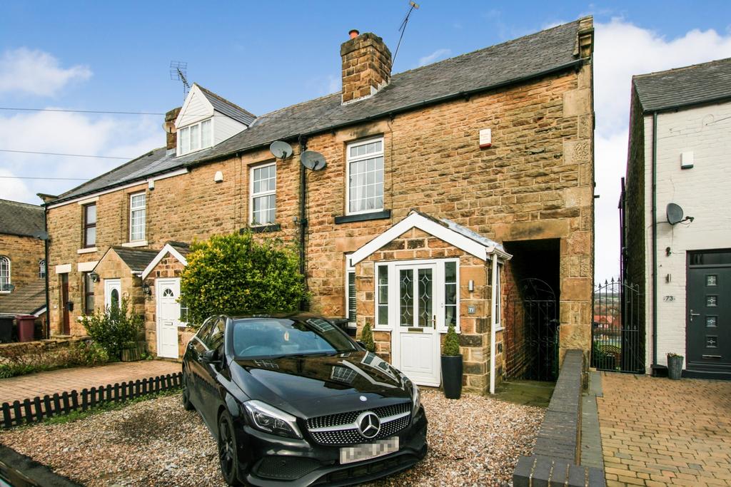 Eckington Road, Coal Aston, S18 3 bed terraced house £975 pcm (£225 pw)