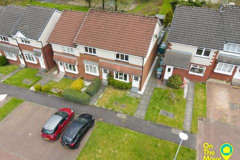2 bedroom end of terrace house for sale, Moodiesburn, Glasgow G69