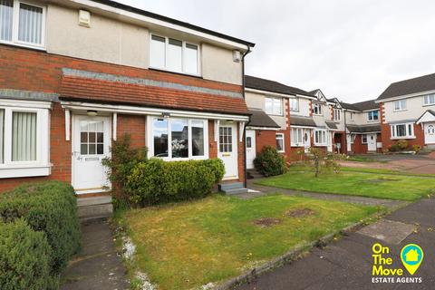 2 bedroom end of terrace house for sale, Moodiesburn, Glasgow G69