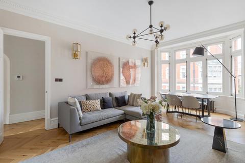 2 bedroom flat to rent, Mount Street, London, W1K