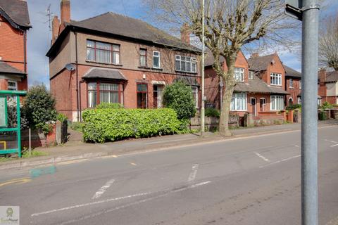 3 bedroom semi-detached house for sale, Weston Road, Stafford, Staffordshire, ST16