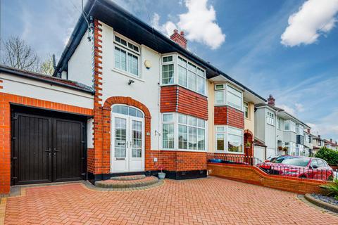 4 bedroom semi-detached house for sale, Thingwall Hall Drive, Liverpool
