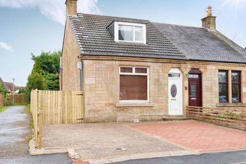 2 bedroom cottage for sale, 5 Vicars Road, Stonehouse, Larkhall, ML9 3EB