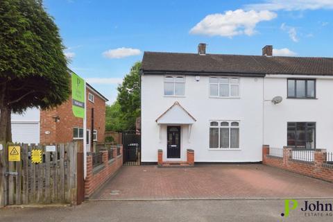 3 bedroom semi-detached house for sale, Brookvale Avenue, Binley, Coventry, CV3