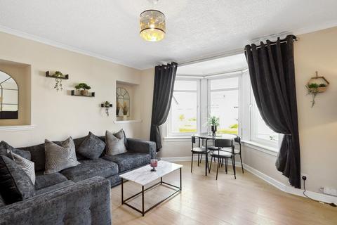 2 bedroom terraced house for sale, Lamberton Drive, Cardonald, Glasgow, G52 2ET