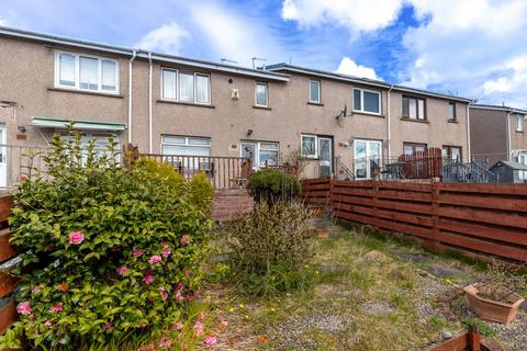 2 bedroom terraced house for sale, Orchy Crescent, Bearsden