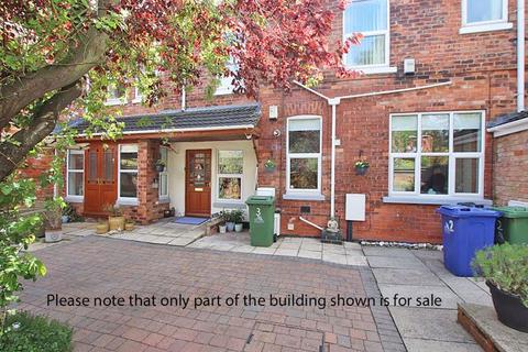 undefined, ABBEY PARK ROAD, GRIMSBY
