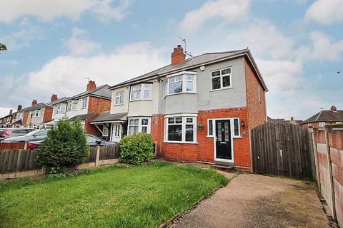 3 bedroom semi-detached house for sale, Dimmocks Avenue, COSELEY, WV14 8YQ