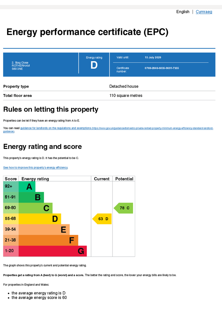 EPC