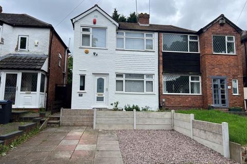 3 bedroom semi-detached house for sale, Courtenay Road, Great Barr, Birmingham B44 8JA