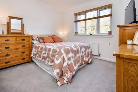 2 bedroom apartment for sale, Bankwood Drive, Kilsyth