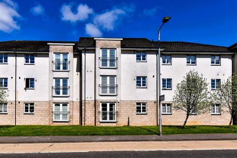 2 bedroom apartment for sale, Bankwood Drive, Kilsyth