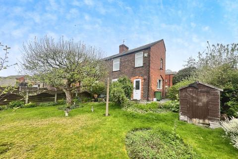 3 bedroom semi-detached house for sale, Oaks Avenue, Bradshaw - BEST AND FINAL OFFERS TUESDAY 7TH MAY 3PM