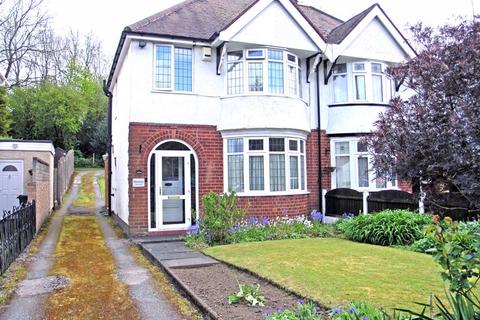 3 bedroom semi-detached house for sale, Bell Vale, Halesowen B63