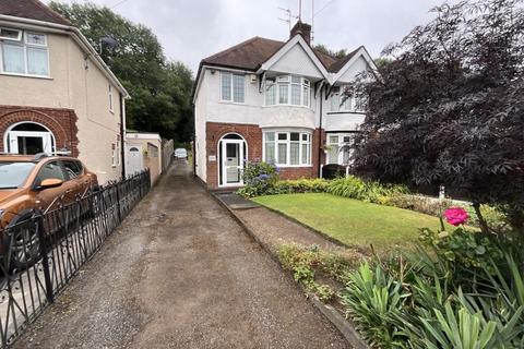 3 bedroom semi-detached house for sale, Belle Vale, Halesowen B63