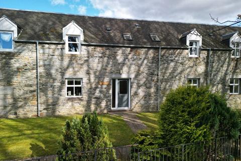 3 bedroom terraced house for sale, The Steadings, Donavourd, Pitlochry