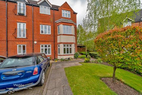 Walsall - 2 bedroom flat for sale