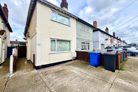 3 bedroom semi-detached house for sale, Reading Road, Ipswich, IP4