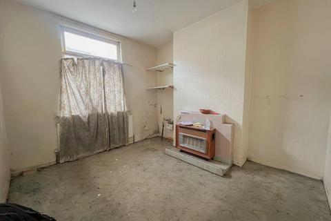 2 bedroom terraced house for sale, Stoney Stanton Road, Coventry