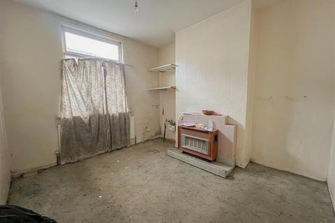 2 bedroom terraced house for sale, Stoney Stanton Road, Coventry