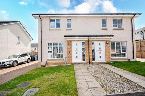 3 bedroom semi-detached house for sale, Thurman Way, Glasgow