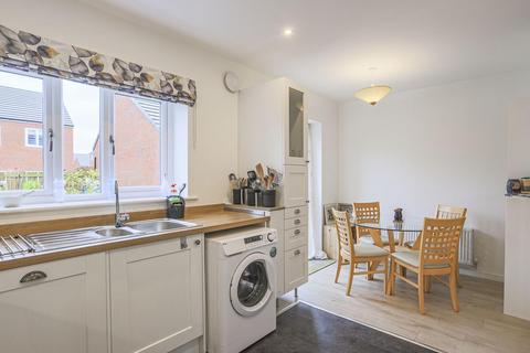 2 Thomas Drive, Killinghall, Harrogate, HG3 2FA