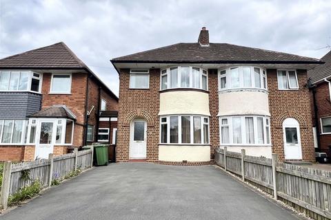 3 bedroom semi-detached house for sale, Brean Avenue, Solihull
