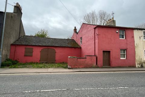 3 bedroom end of terrace house for sale, Crown Street, Cockermouth CA13