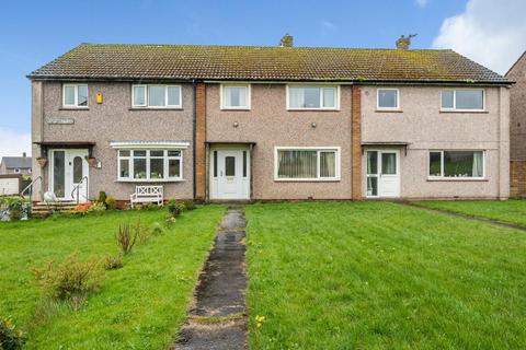 3 bedroom terraced house for sale, Martindale Close, Whitehaven CA28
